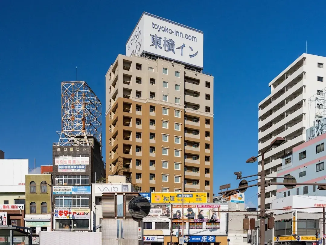 岡山縣-岡山站東橫 INN