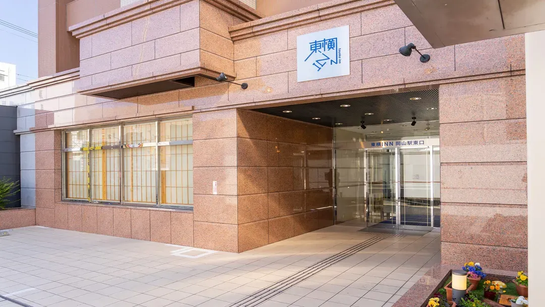 東横INN岡山駅東口-16