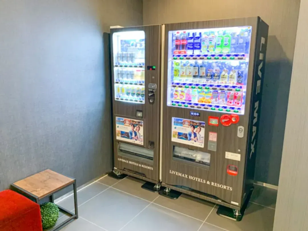 Vending machine