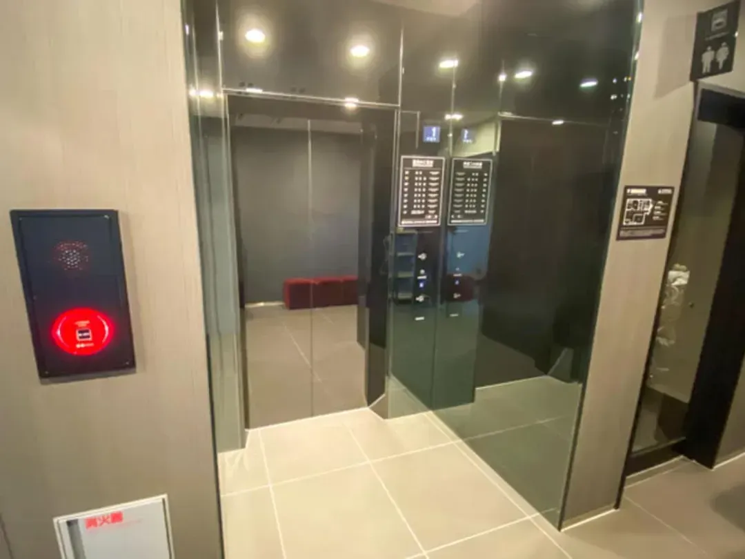 Elevator