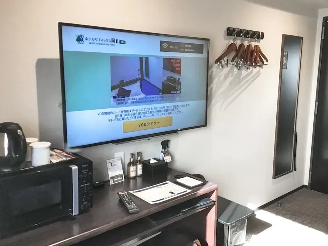 Television