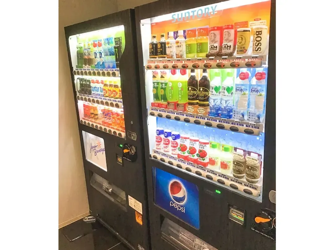 Vending machine
