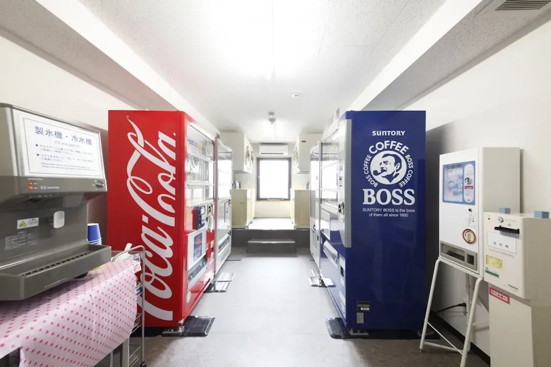 Vending machine
