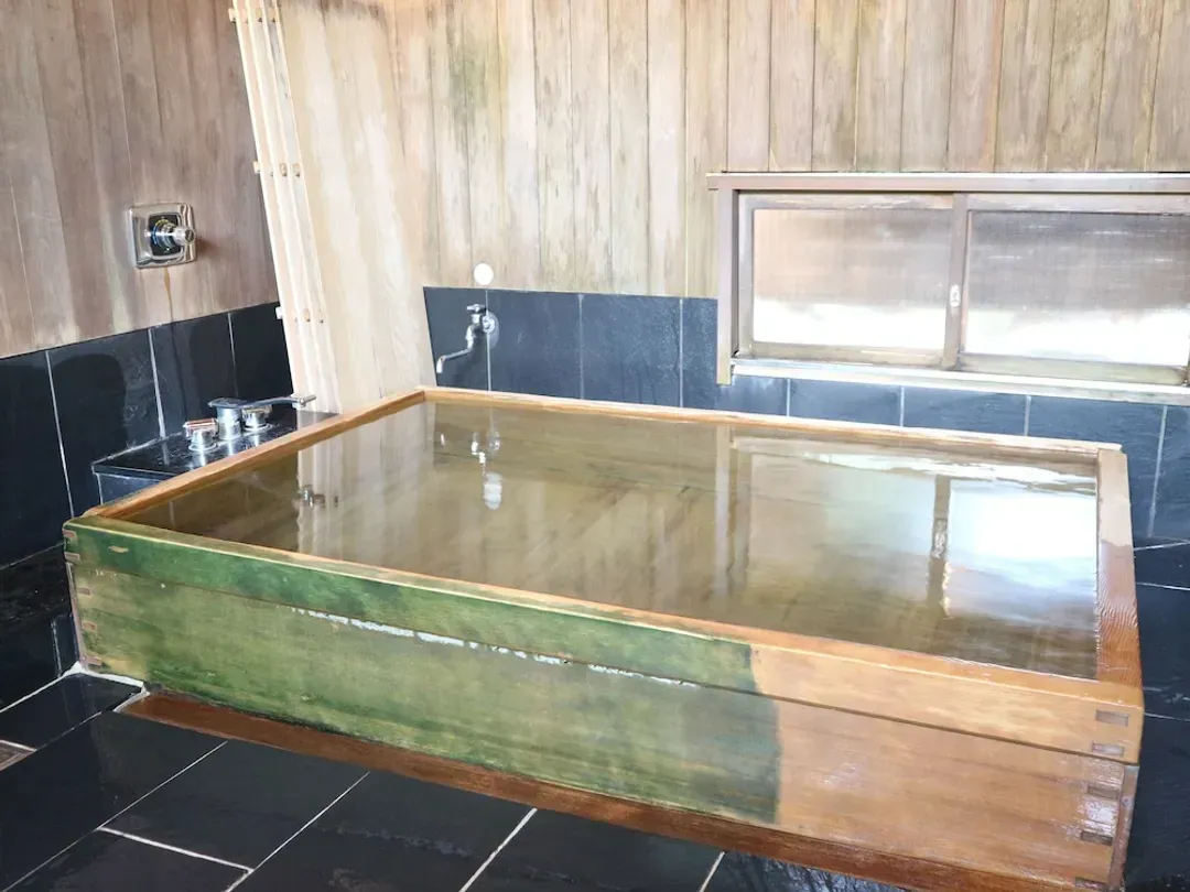 Public bath