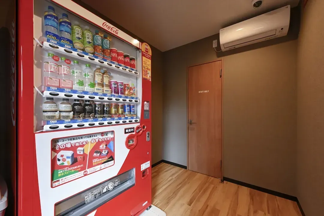 Vending machine