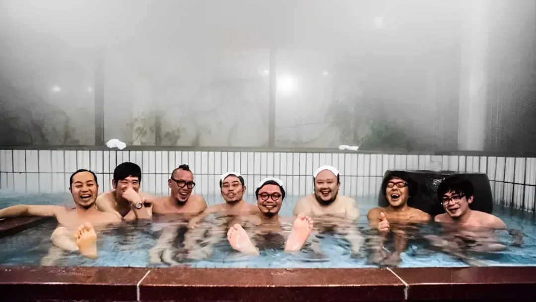 Public bath