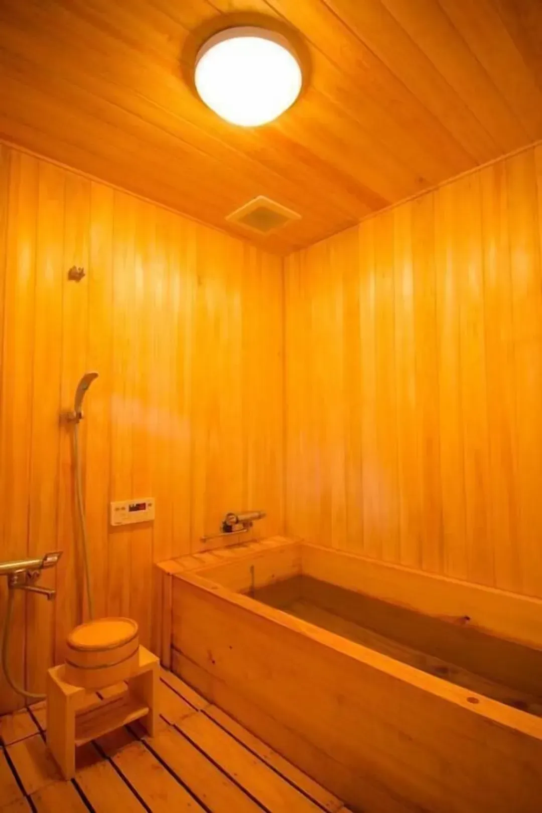 Public bath