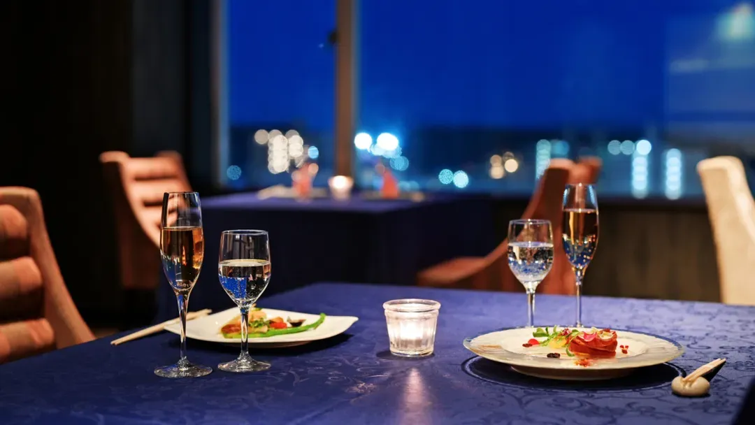 ANA 크라운 플라자 아키타 바이 IHG-19