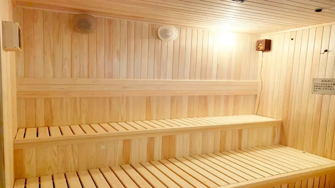 Public bath