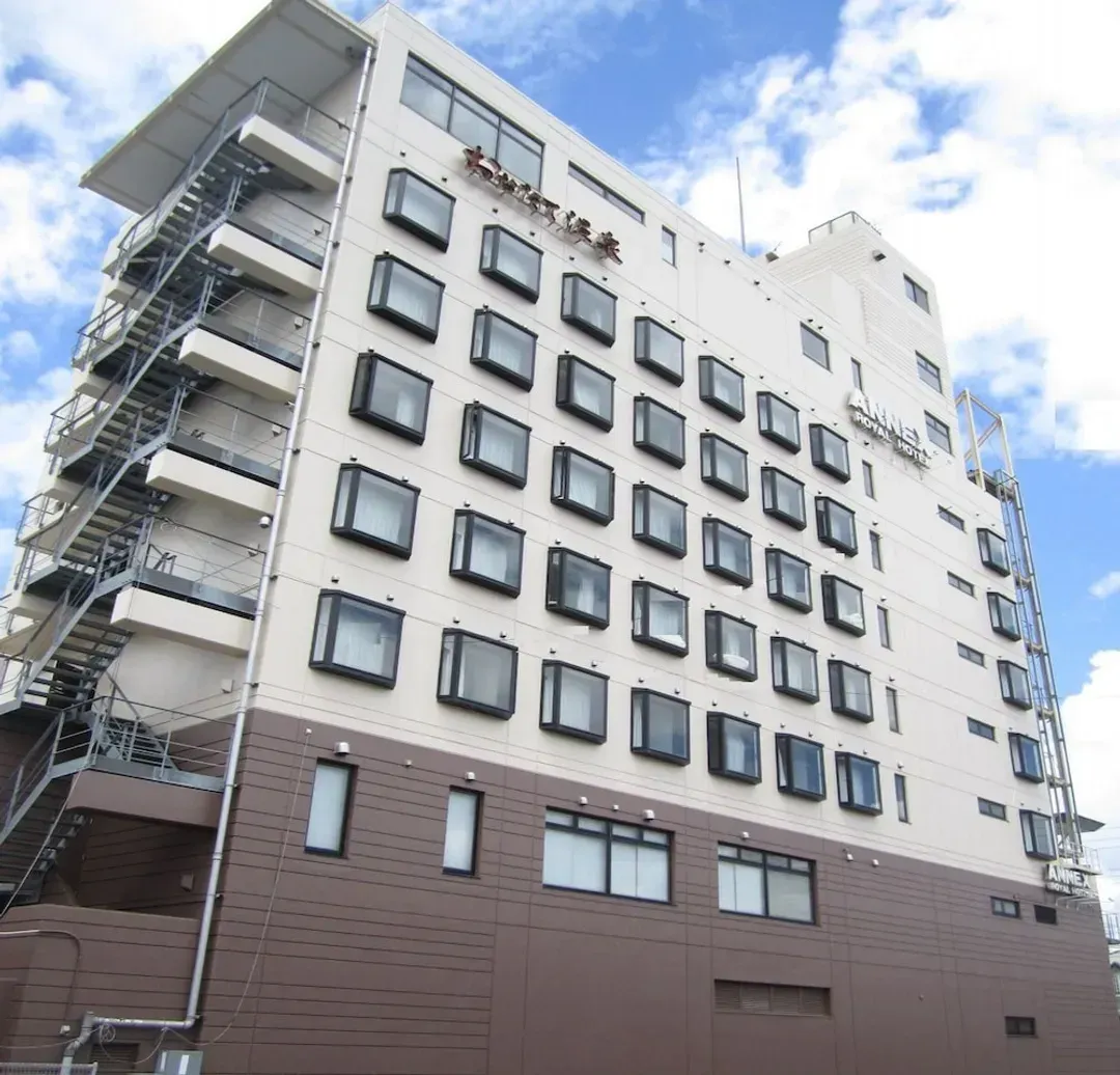 Primary image