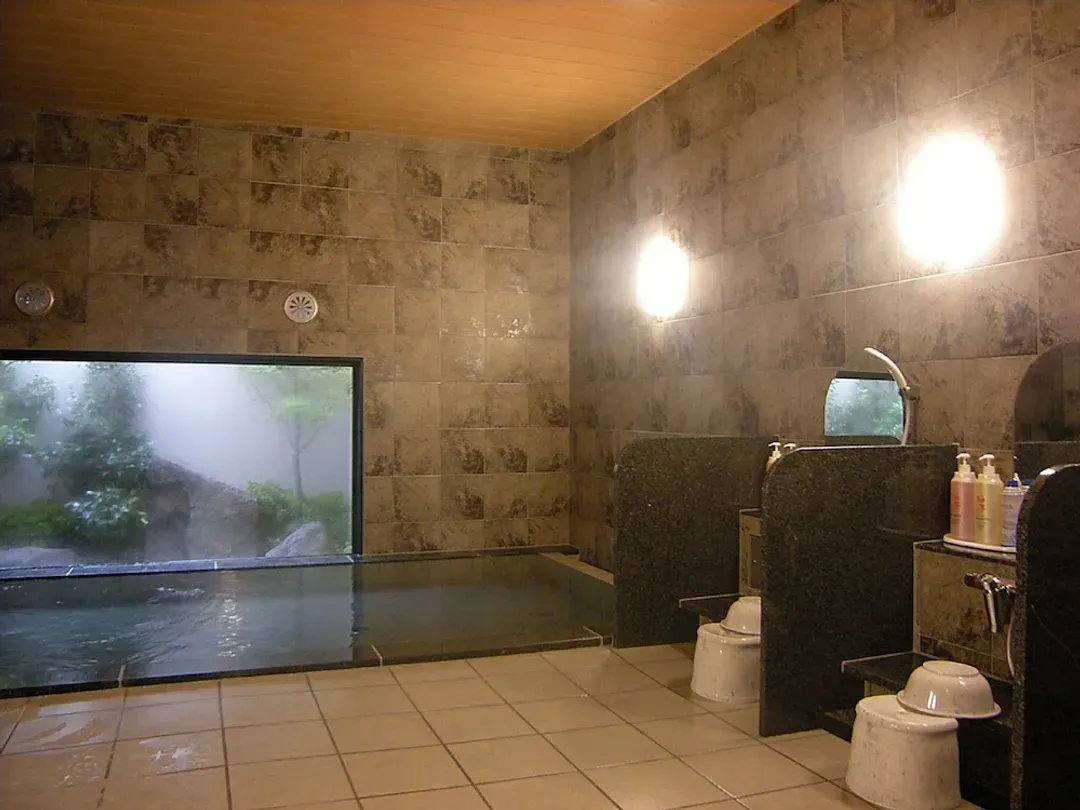Public bath