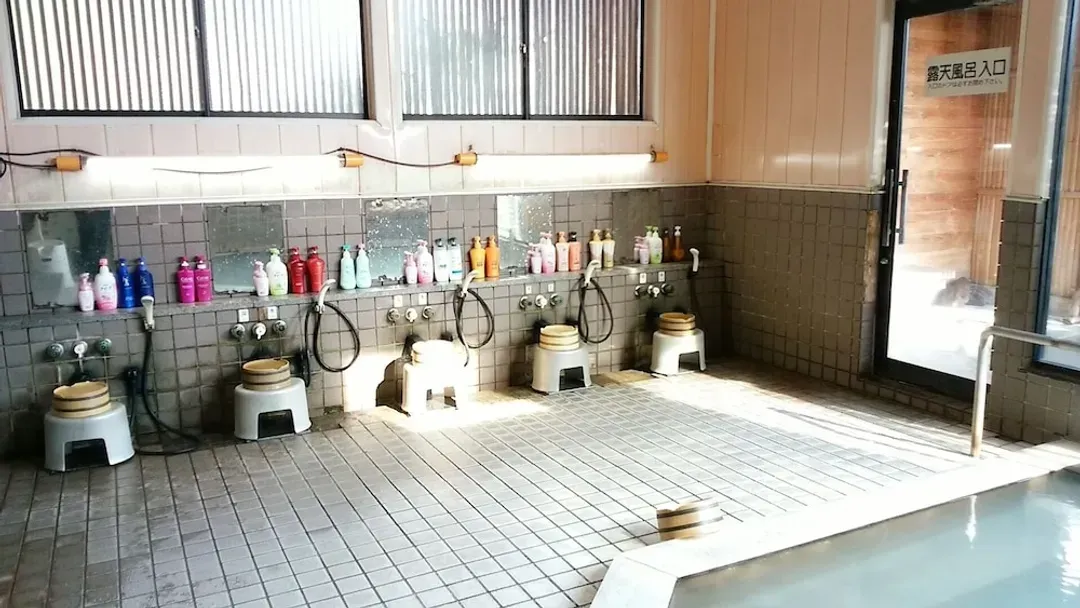 Public bath