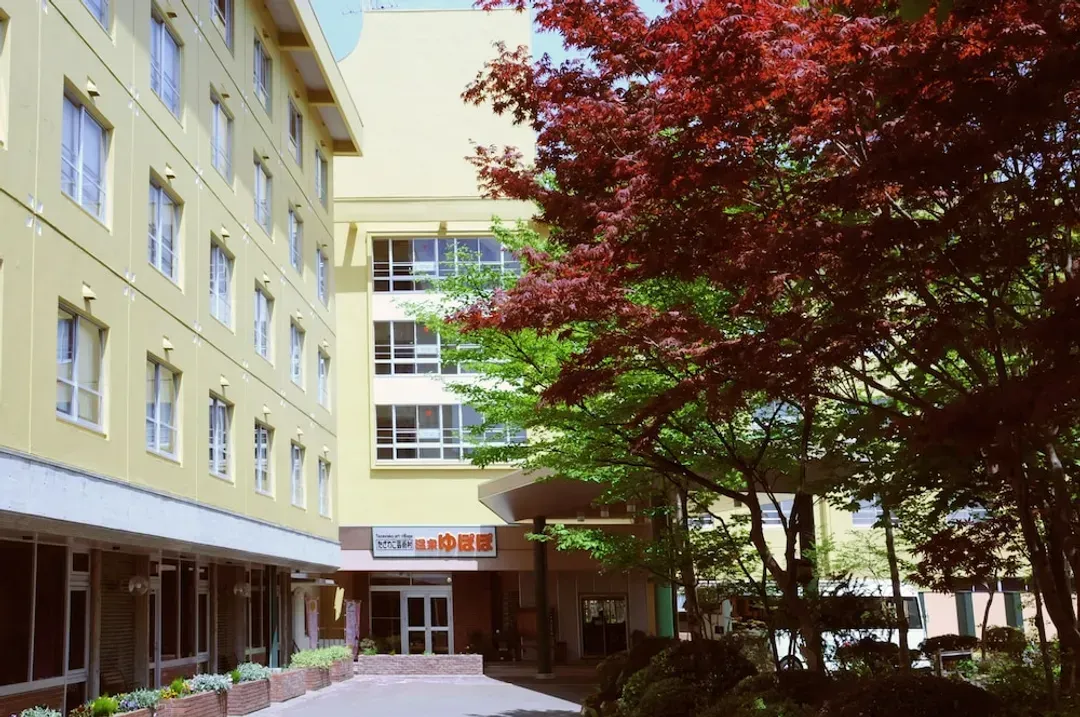 Primary image