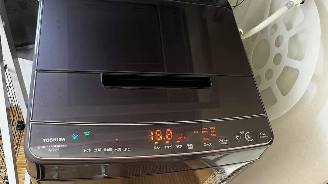 Laundry
