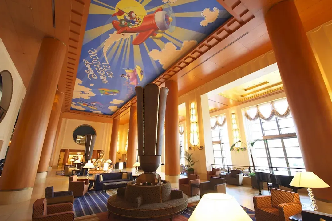 Lobby