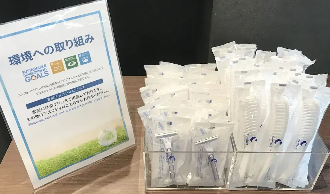 Room amenity