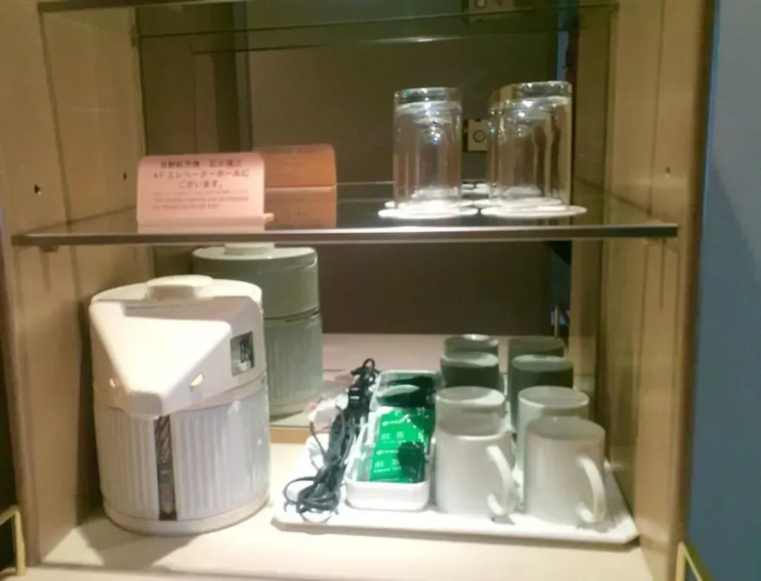 Room amenity