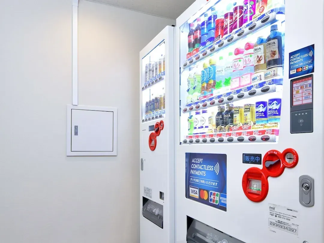 Vending machine