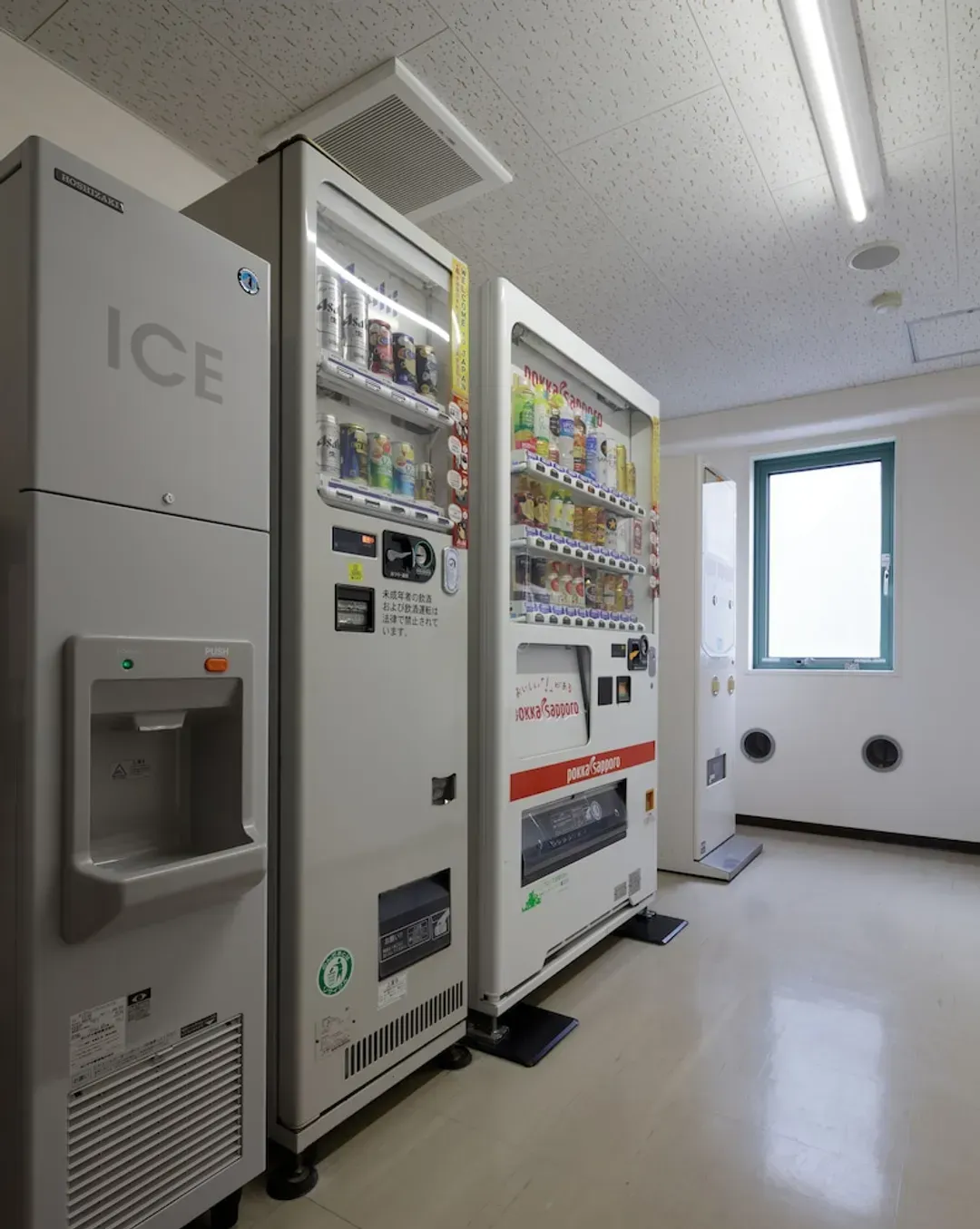 Vending machine
