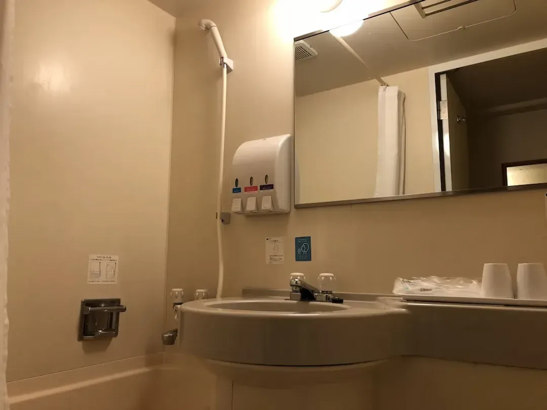 Bathroom sink