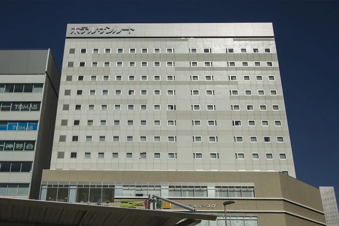 Primary image
