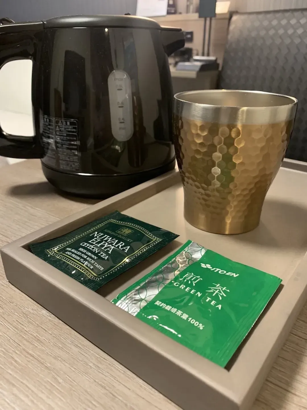 Room amenity