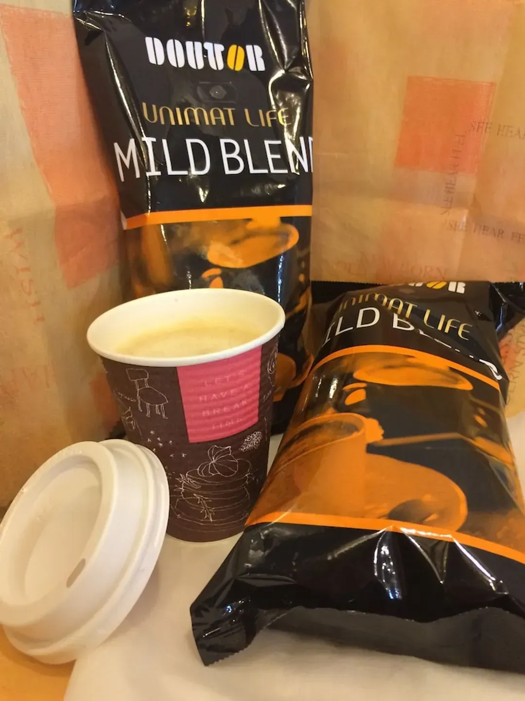 Property amenity