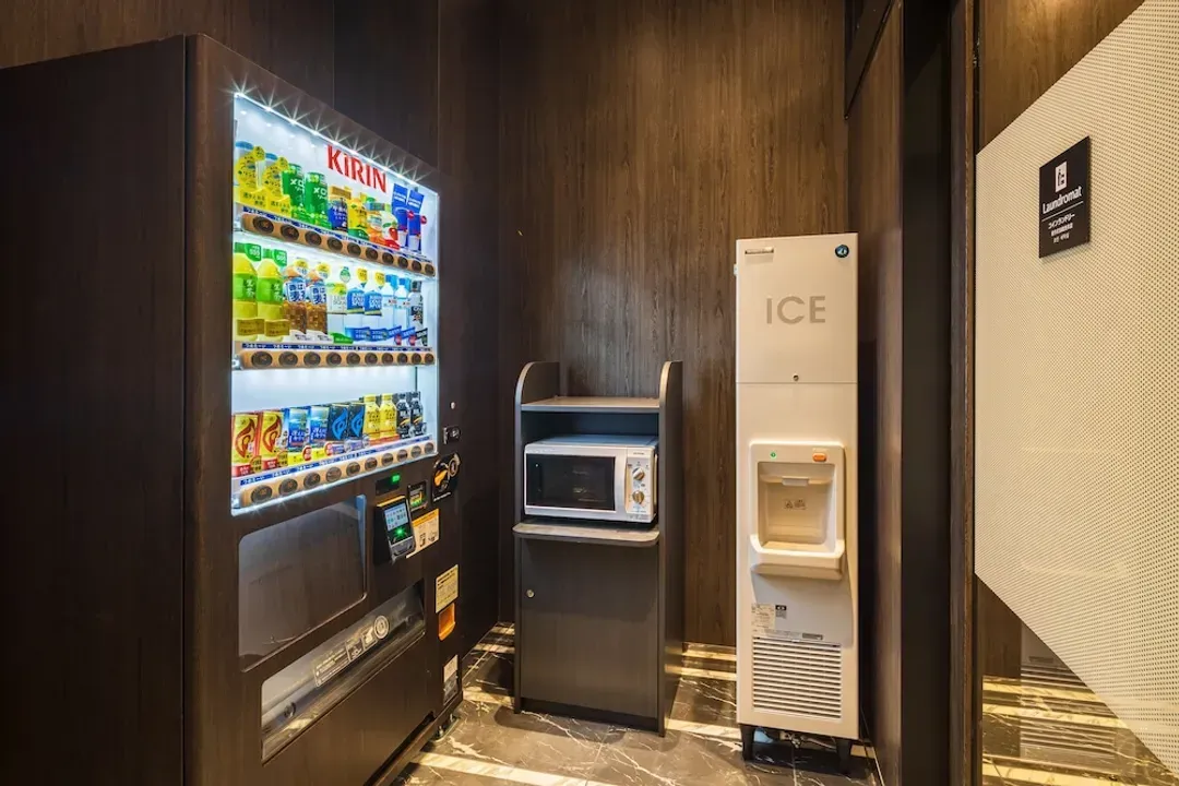 Vending machine