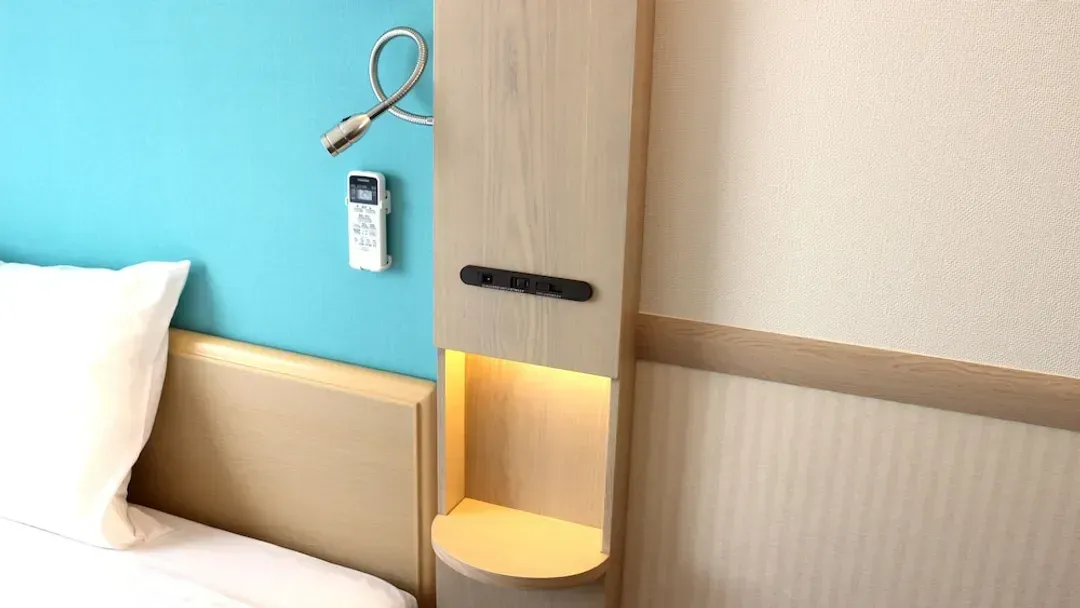 Room amenity