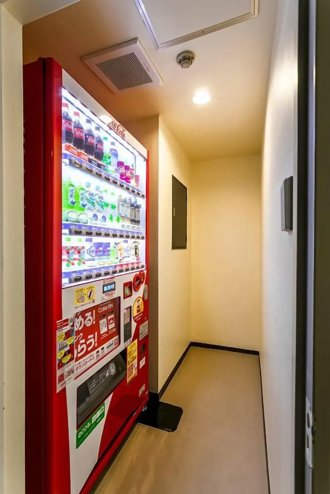 Vending machine