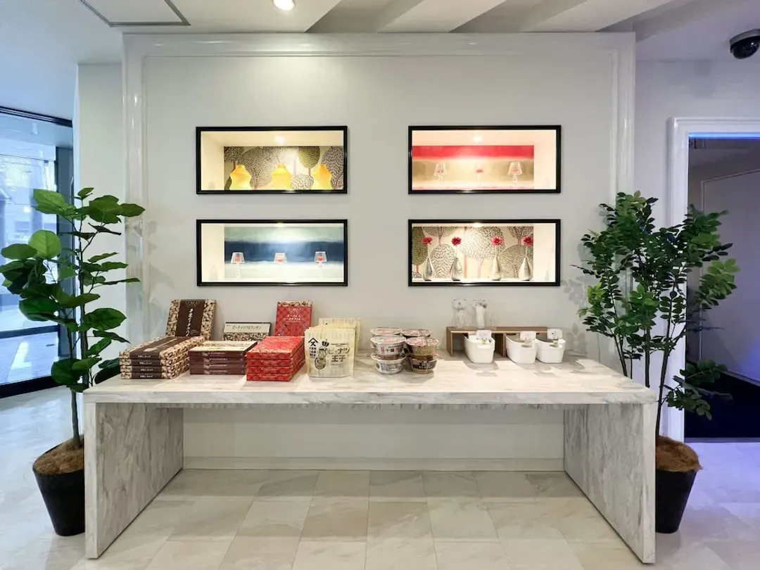 Reception
