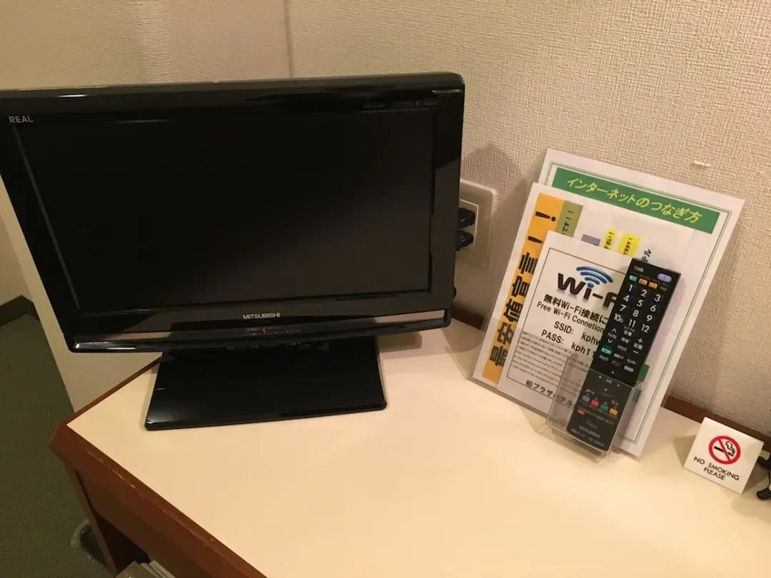 Room amenity