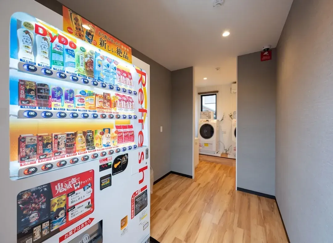 Vending machine