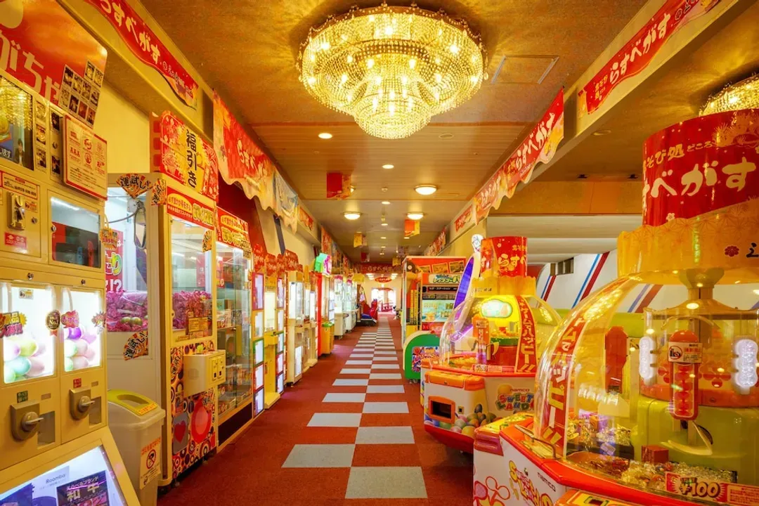 Arcade