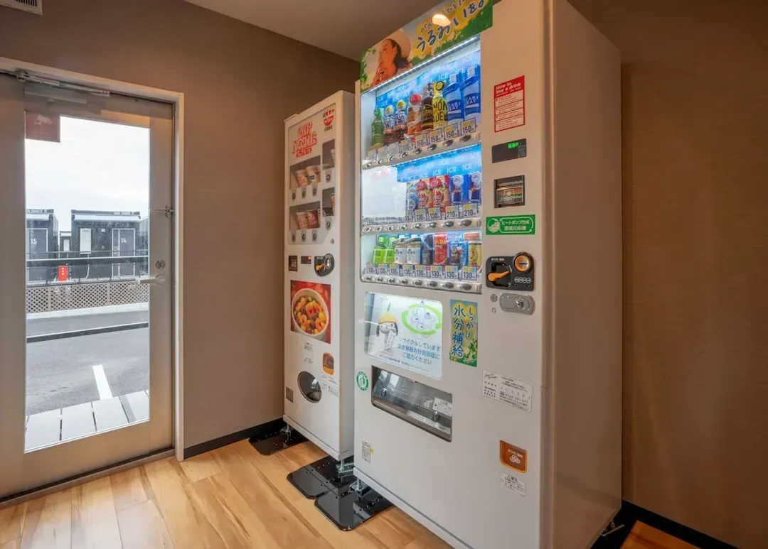 Vending machine