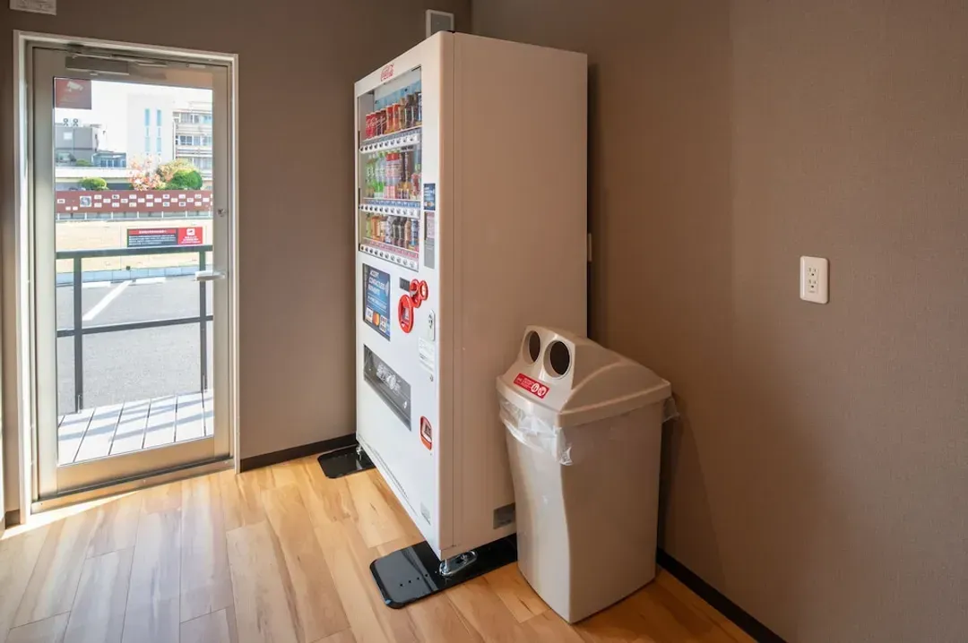 Vending machine