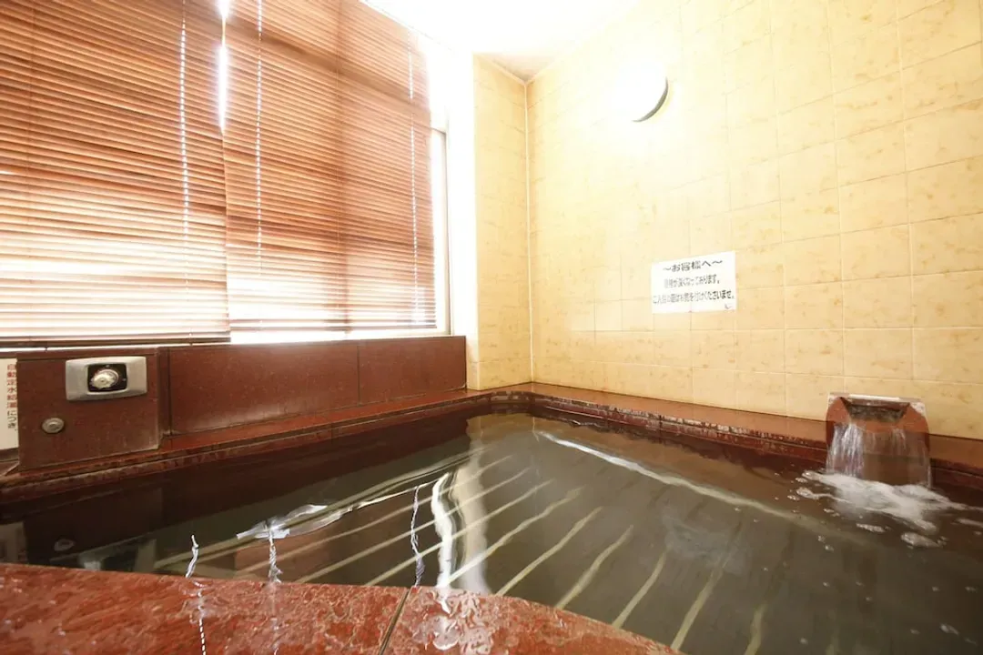 Public bath