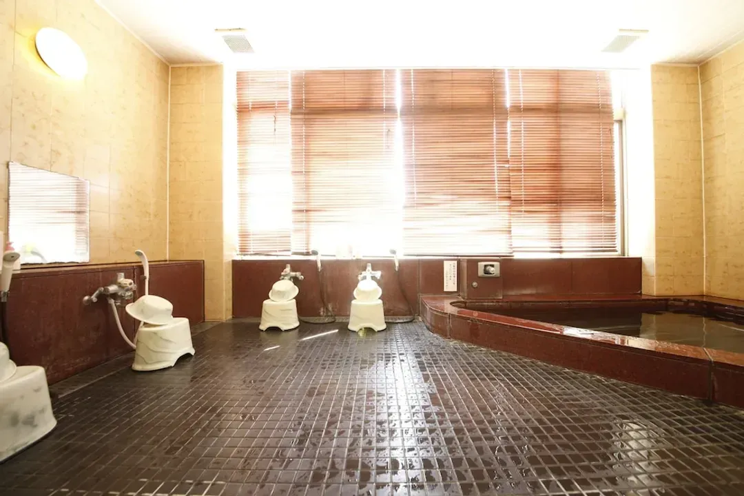 Public bath