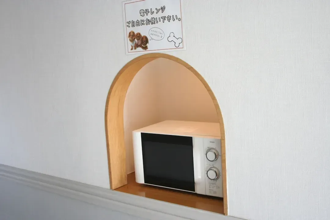 Property amenity