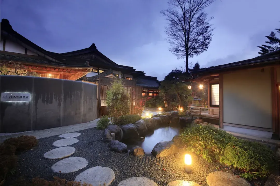 山梨縣-富士河口湖町酒店
