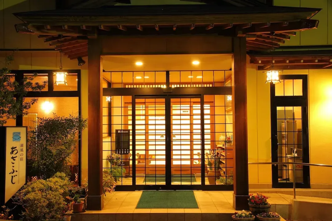 Primary image