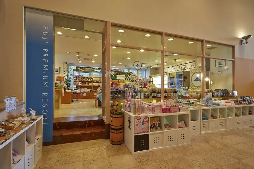 Gift shop