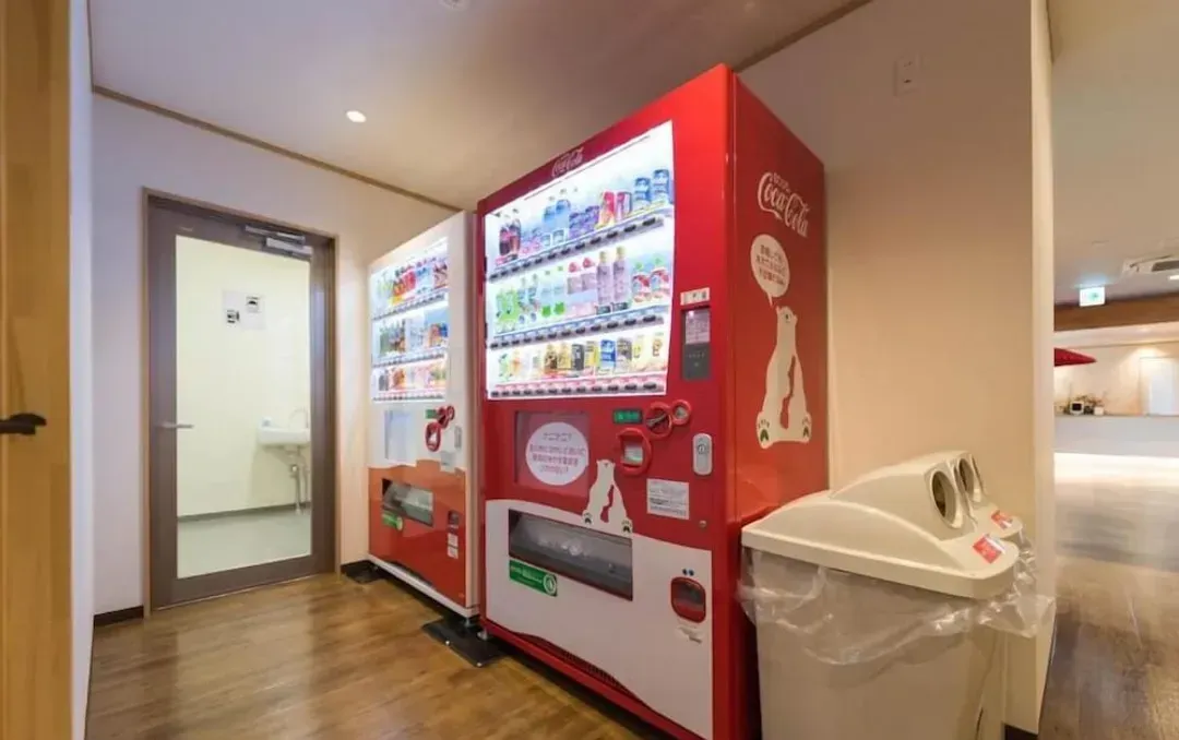 Vending machine