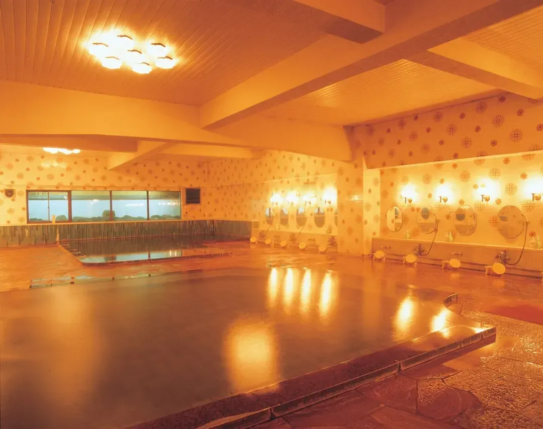 Public bath