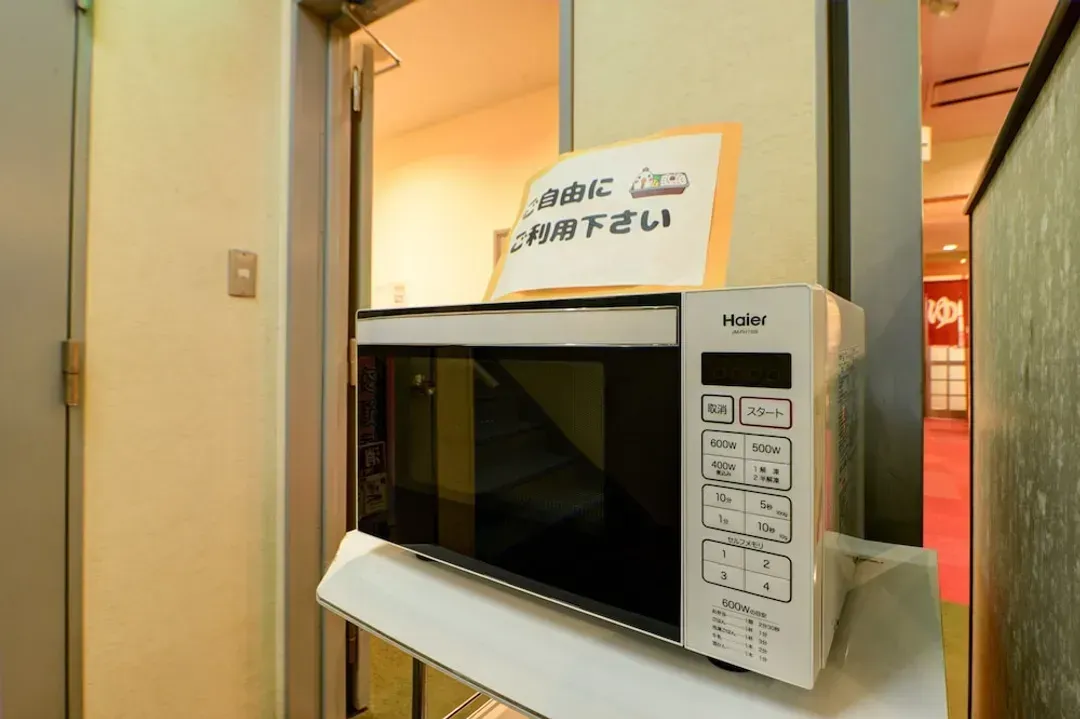 Microwave