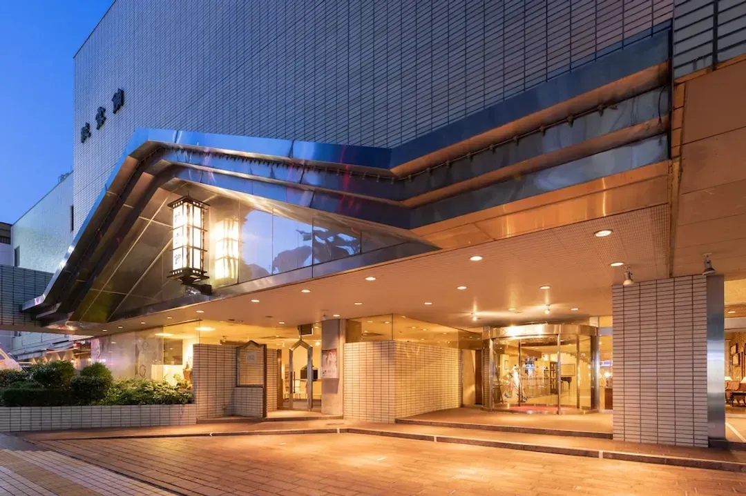 山梨縣-談露館飯店
