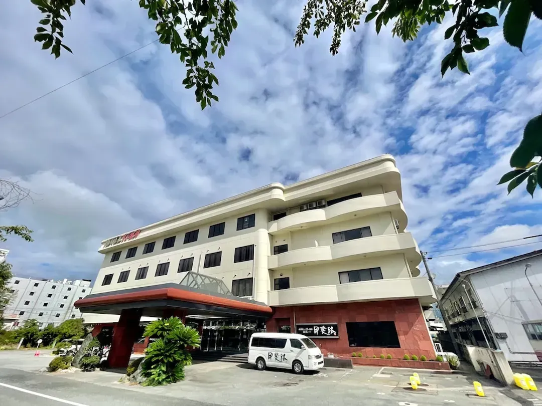 Yamanashi-ken-LiVEMAX RESORT Isawa Onsen
