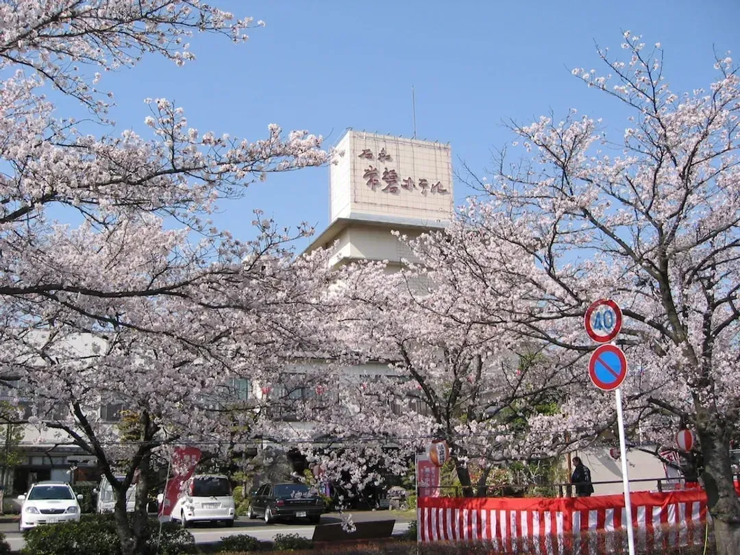 山梨縣-石和常磐飯店
