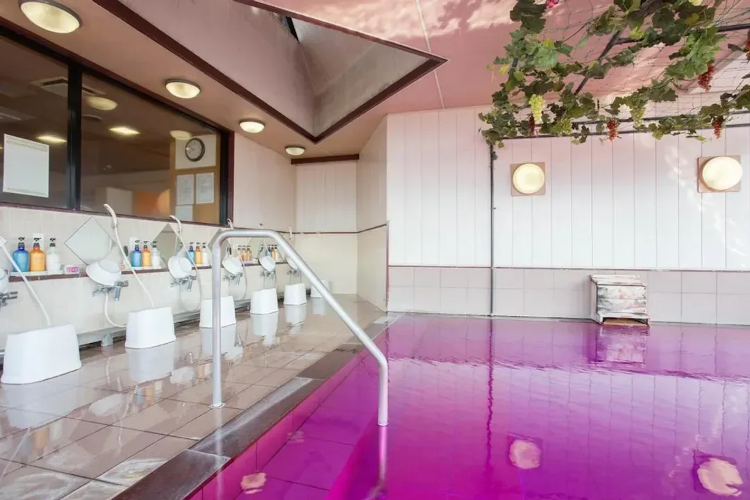 Public bath