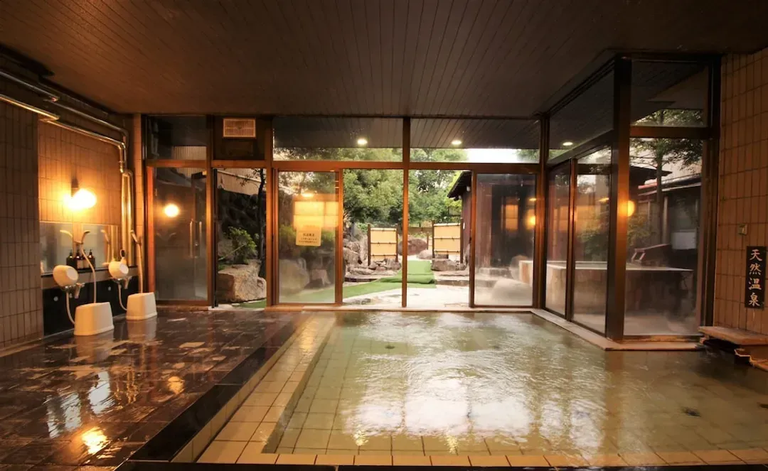 Public bath